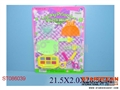 ST086039 - ACCOUTERMENT(2)