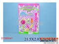 ST086041 - ACCOUTERMENT(2)