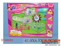 ST086063 - ACCOUTERMENT(4)