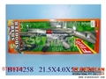 ST086090 - 迷彩惯性连响火石枪