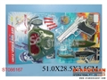 ST086167 - 军事系列