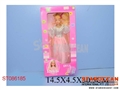 ST086185 - 11DOLL