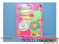 ST086202 - 餐具
