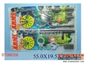 ST086209 - POLICE PLAY SET(2)