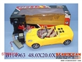 ST086216 - 四通遥控仿真跑车(枪型配充电器)