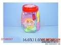 ST086307 - 餐具