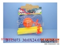 ST086330 - BASKETBALL GAME