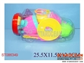 ST086349 - 餐具
