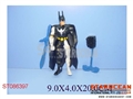 ST086397 - BATMAN W/LIGHT