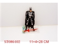 ST086402 - FIGHTER W/LIGHT(7)