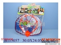 ST086406 - BASKETBALL GAME