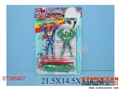 ST086407 - BAIL OUT HULK SPIDERMAN