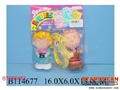 ST086483 - 2PCS DOLL+BELL