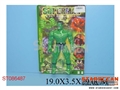 ST086487 - HULK W/LIGHT