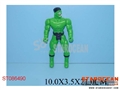 ST086490 - HULK W/LIGHT