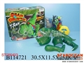 ST086493 - L/C DINOSUAR