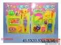 ST086569 - 二款餐具