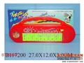 ST086647 - ELECTRONIC ORGAN