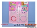 ST086679 - BEAUTY SET