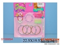 ST086694 - BEAUTY SET