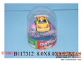 ST086749 - L/C MINI CAR