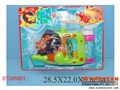 ST086851 - BUBBLES GUN