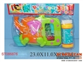 ST086876 - BUBBLES GUN