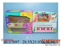 ST086956 - ELECTRONIC ORGAN