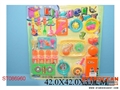 ST086960 - 色餐具