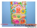ST086964 - 色餐具
