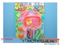ST086966 - 色餐具