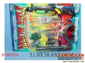 ST087024 - POLICE PLAY SET