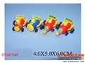 ST087048 - PULL BACK CAR(4)