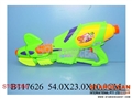 ST087058 - 超大型旋转超大型气压水枪