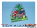 ST087096 - L/C  MOTOR W/HULK