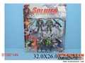 ST087149 - 军事系列