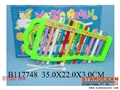 ST087164 - KONCK ORGAN