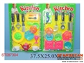 ST087304 - 二款餐具