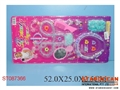 ST087366 - BEAUTY SET