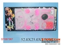 ST087367 - BEAUTY SET