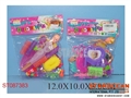 ST087383 - BEAUTY SET(2)