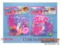 ST087384 - BEAUTY SET(2)
