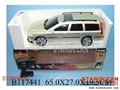 ST087402 - 1:8遥控仿真富豪(枪型带充电)