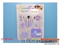 ST087424 - BEAUTY SET