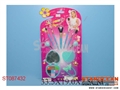 ST087432 - BEAUTY SET