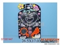 ST087447 - BEAUTY SET