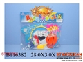 ST087553 - BASKETBALL