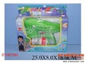 ST087580 - BUBBLES GUN W/MUSIC