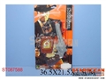 ST087588 - 牛仔枪片