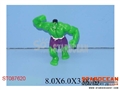 ST087620 - HULK(2)